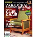 WOODCRAFT magazine 2-3月號/2024
