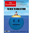 THE ECONOMIST 經濟學人雜誌 2024/02/03 第05期