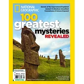 國家地理雜誌 特刊 100 greatest mysteries REVEALED 2024