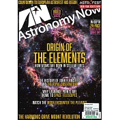 Astronomy NOW 2月號/2024