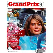 Grand Prix 第41期