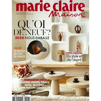 marie claire Maison 法國版 2月號/2024