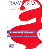 RAW VISION 冬季號/2023-2024