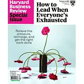 Harvard Business Review Special Issue 春季號/2024