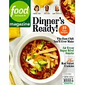 food network magazine 2-3月號/2024
