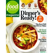 food network magazine 2-3月號/2024
