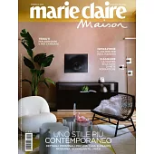 marie claire Maison 義大利版 2月號/2024