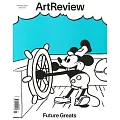 Art Review 2月號/2024
