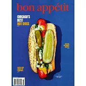 bon appetit 3月號/2024