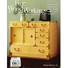 Fine WoodWorking 4月號/2024