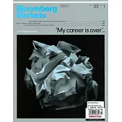 Bloomberg Markets 2-3月號/2024