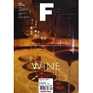 Magazine F 第29期 WINE