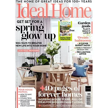 Ideal home 4月號/2024