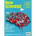 New Scientist 2月24日/2024