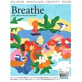 Breathe 第63期