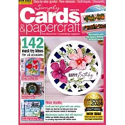 Simply Cards & papercraft 第255期