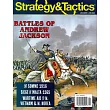 Strategy & Tactics 5-6月號/2024