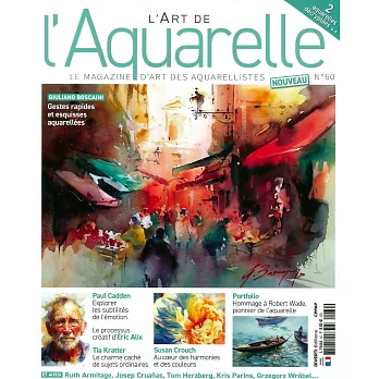 L’ART DE L’Aquarelle 第60期