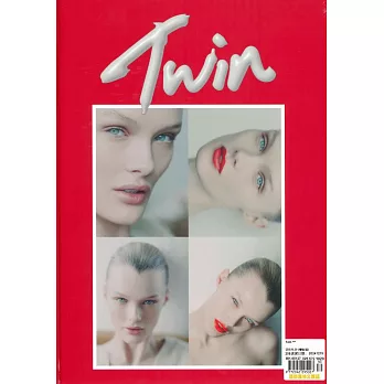 Twin 第30期 (雙封面隨機出)