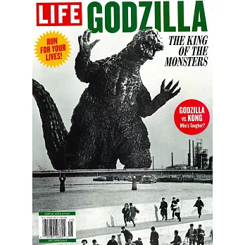 LIFE magazine GODZILLA [45]