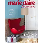 marie claire Maison 義大利版 3月號/2024