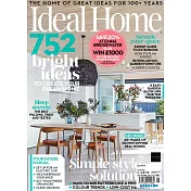 Ideal home 5月號/2024