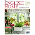 The ENGLISH HOME 5月號/2024
