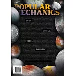 Popular Mechanics 5-6月號/2024
