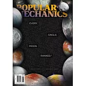 Popular Mechanics 5-6月號/2024