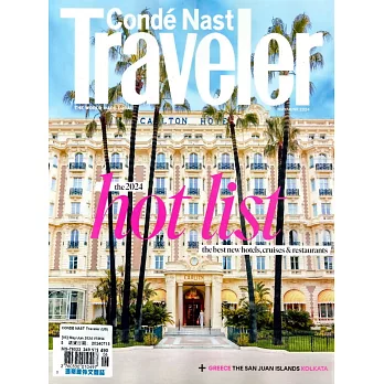 Conde Nast Traveler 美國版 5-6月號/2024