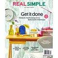 REAL SIMPLE 5月號/2024