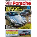 911 & Porsche World 6月號/2024