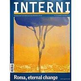 INTERNI 第756期 11月號/2025