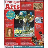 Pratique des Arts HS 第66期 11-1月號/2025-26