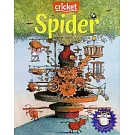 Spider 11-12月號/2025