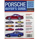 excellence / 第56期 2025-26年度圖鑑