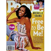 時人雜誌 11月10日/2025