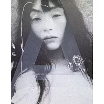 A 雜誌 第29期:CECILIE BAHNSEN