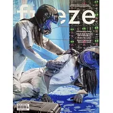 frieze 第255期 11-12月號/2025