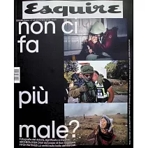 Esquire 義大利版 第45期 11月號/2025 (雙封面隨機出)