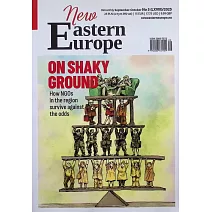 New Eastern Europe 9-10月號/2025
