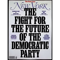 NEW YORK 第46期 11月3-16日/2025