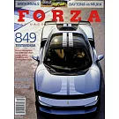 FORZA 第226期 12月號/2025