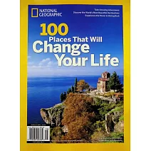 國家地理雜誌 特刊