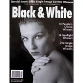 BLACK & WHITE 第176期 2月號/2026