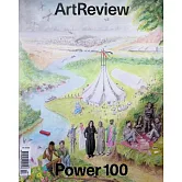 Art Review 第77卷第9期 12月號/2025