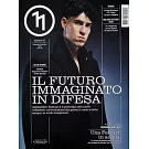 Undici 第65期 11-12月號/2025