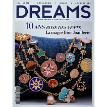 DREAMS 第110期 冬季號/2025