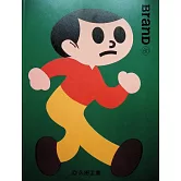 BranD 英文版 第80期 2025