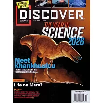 DISCOVER SPECIAL ISSUE 冬季號/2026
